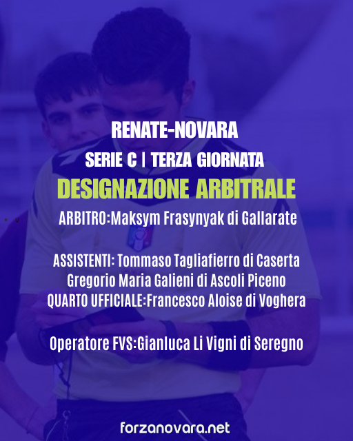 Designazione arbitrale
